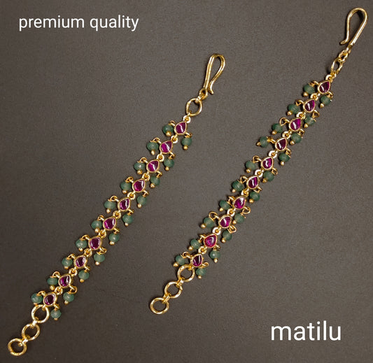 KEMPU MATILU