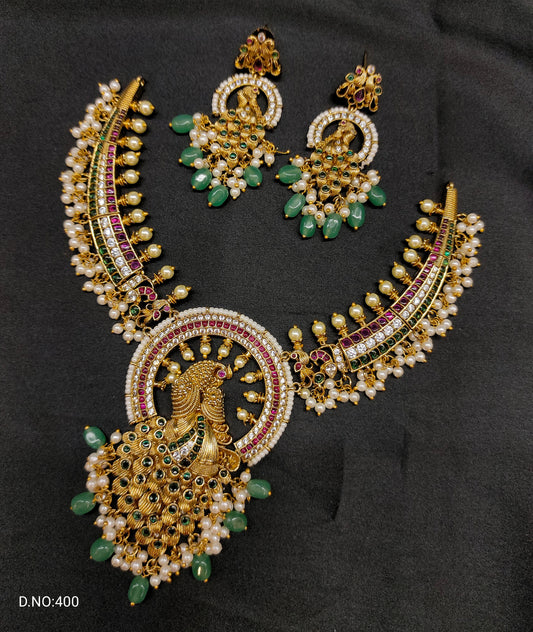 KEMPU JADAU KANTI {ASLI}
