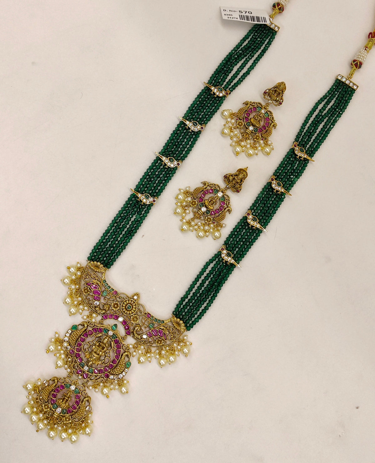 BEADS LONG HARAM