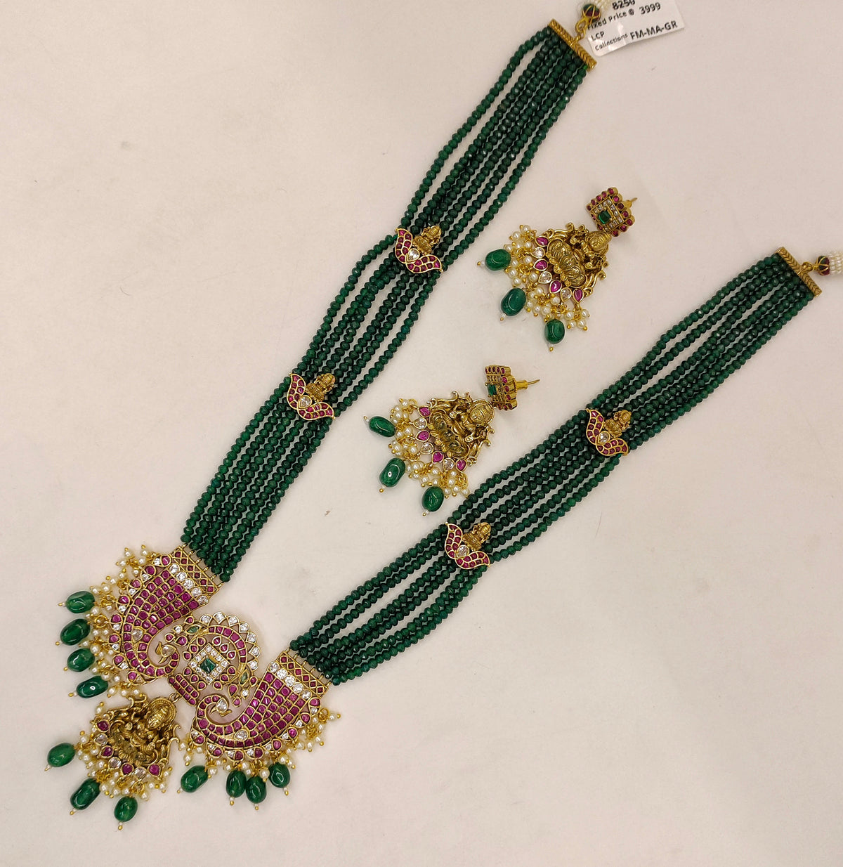 BEADS LONG HARAM